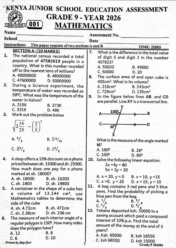 No preview available